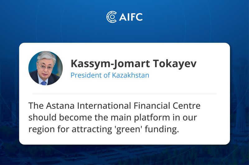 Astana International Financial Centre (AIFC)