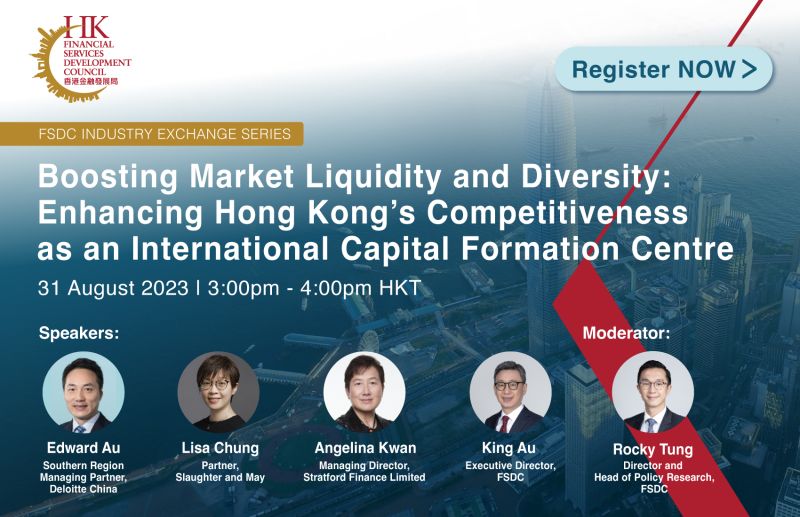 Financial Services Development Council (FSDC), Hong Kong