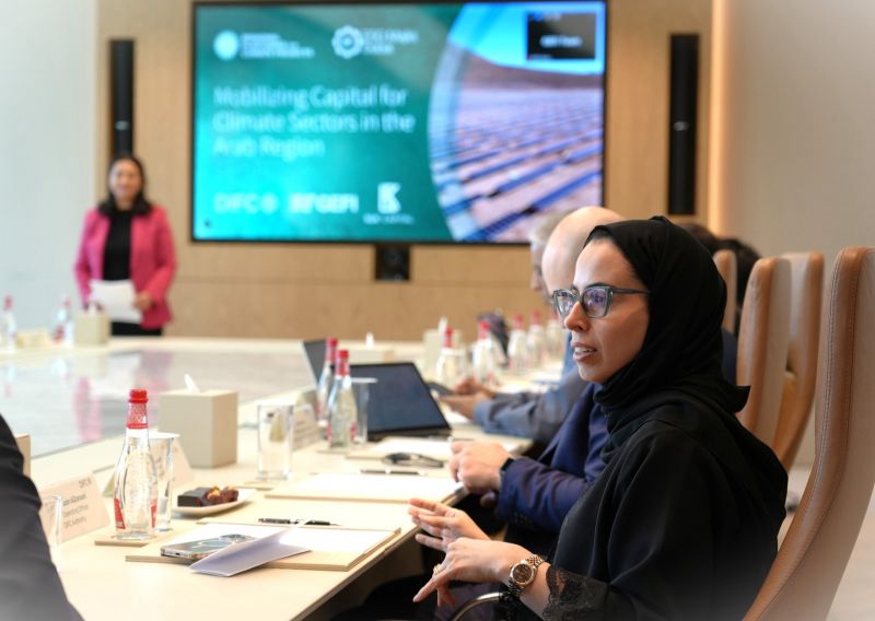 Dubai International Financial Centre (DIFC)