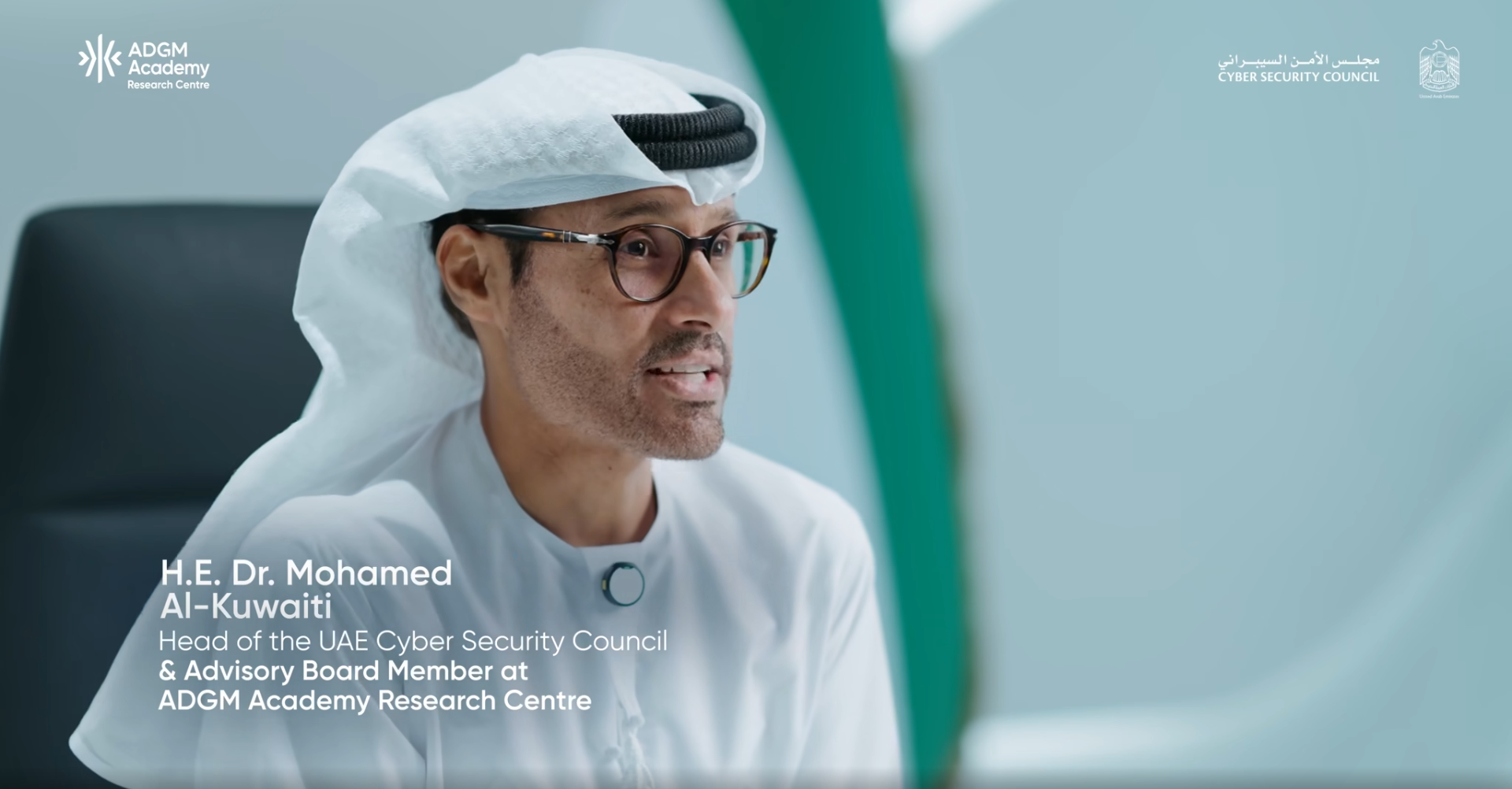 Abu Dhabi Global Market (ADGM)