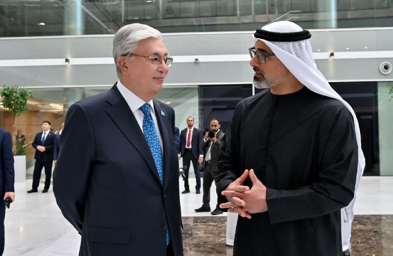 Astana International Financial Centre (AIFC)