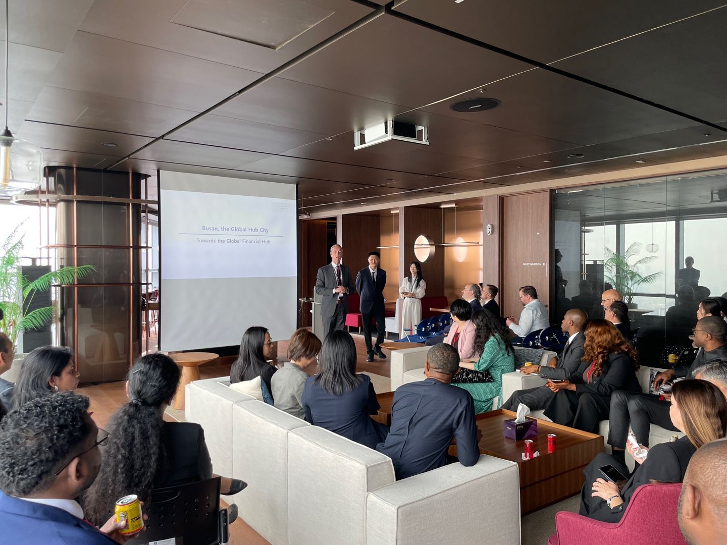 Busan Finance Center (BFC)