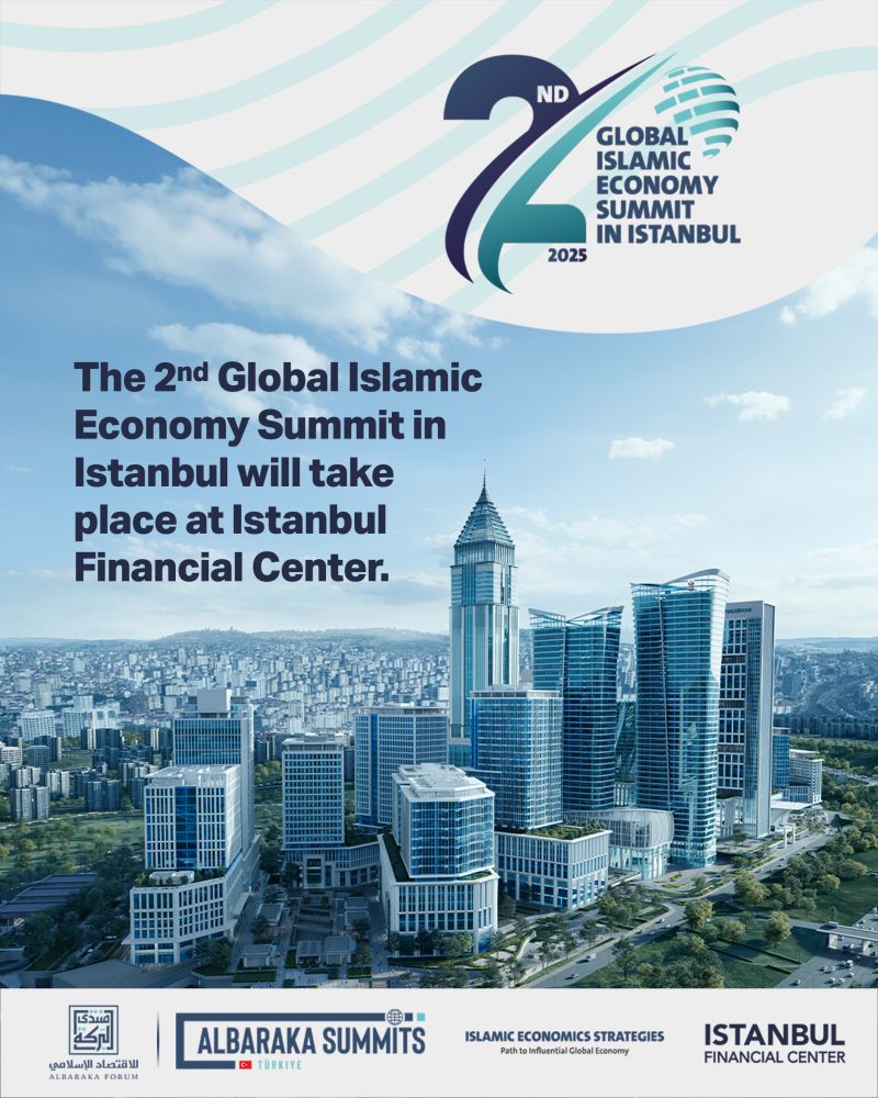 Istanbul Financial Center (IFC)