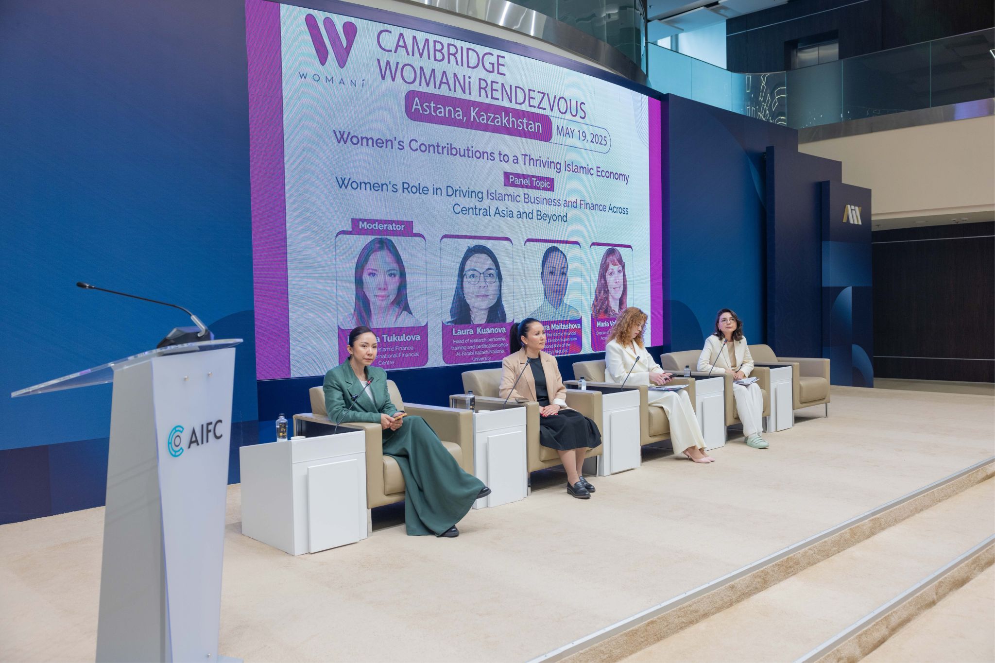 Astana International Financial Centre (AIFC)