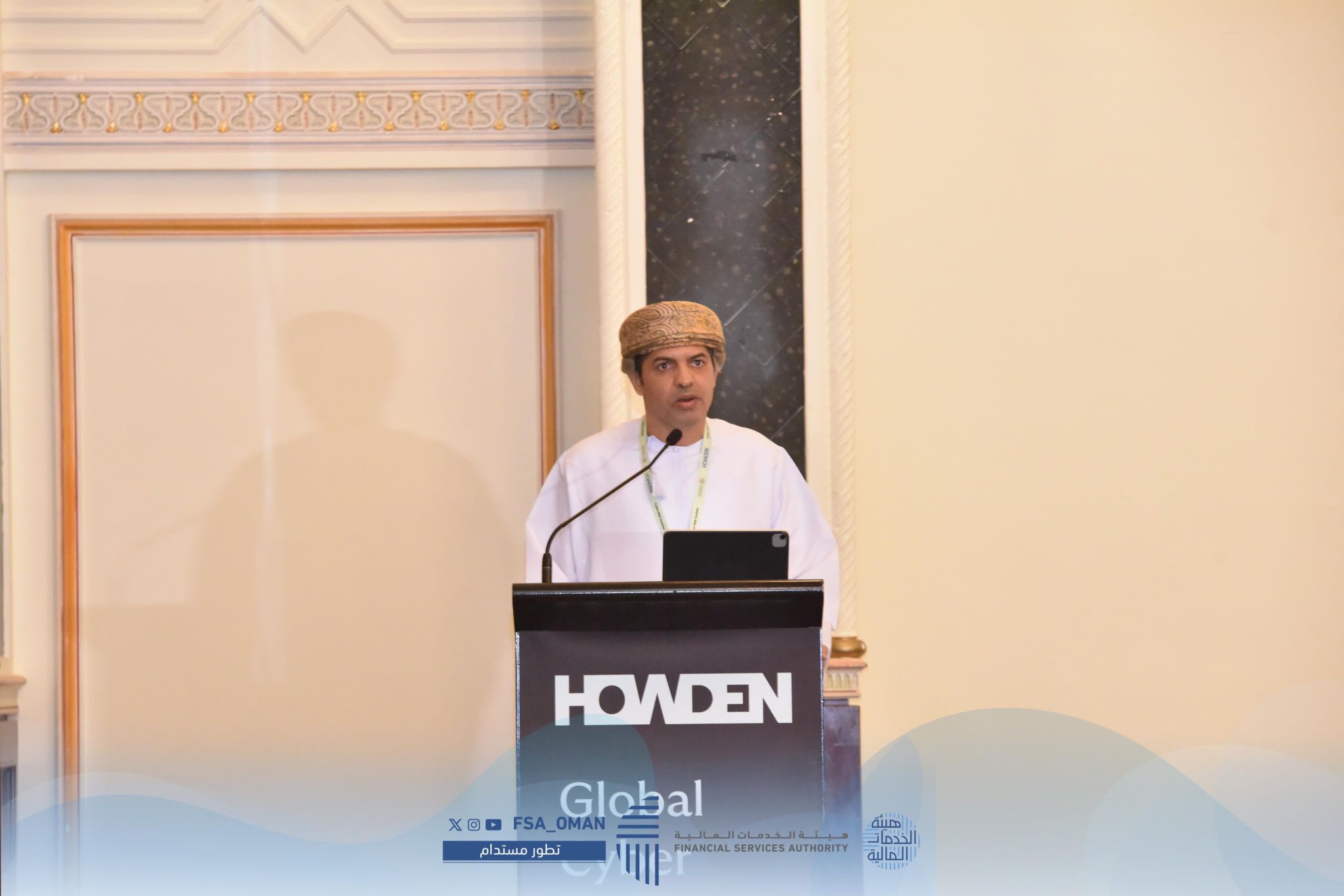 FSA Oman – By Ahmed Al Harassi