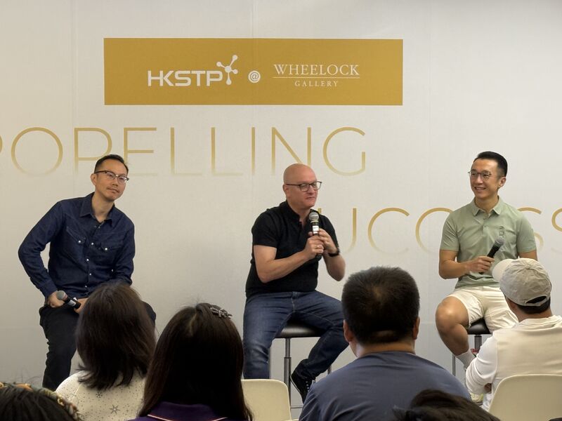 Hong Kong FSDC – By Rocky Tung