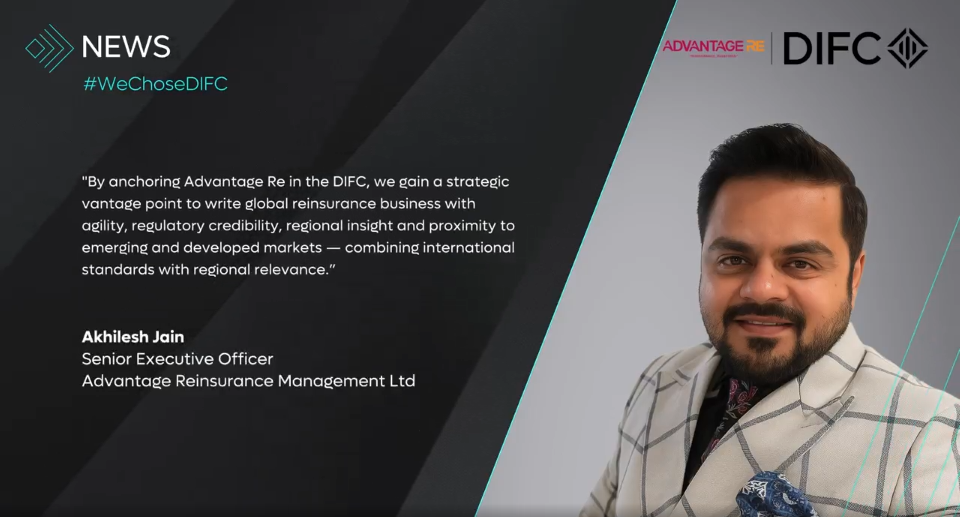 Dubai International Financial Centre (DIFC)