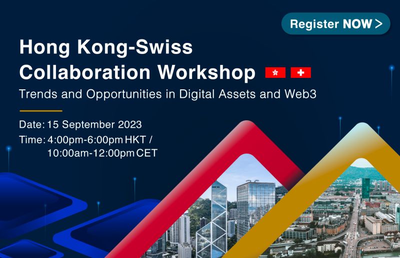 Financial Services Development Council (FSDC), Hong Kong