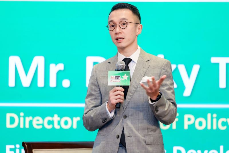 Hong Kong FSDC – By Rocky Tung