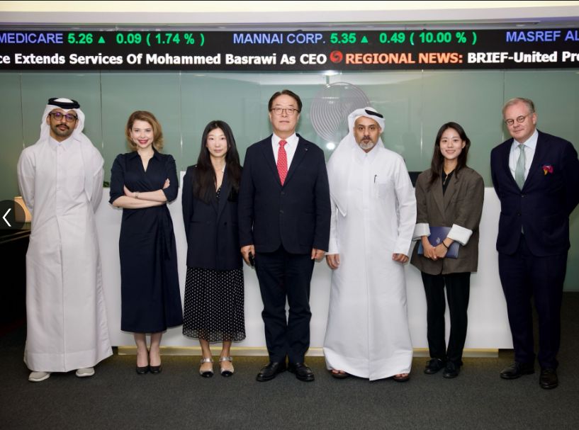 Busan Finance Center (BFC)