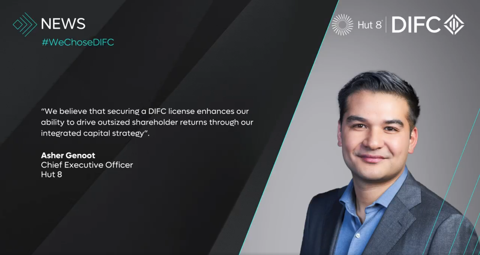 Dubai International Financial Centre (DIFC)