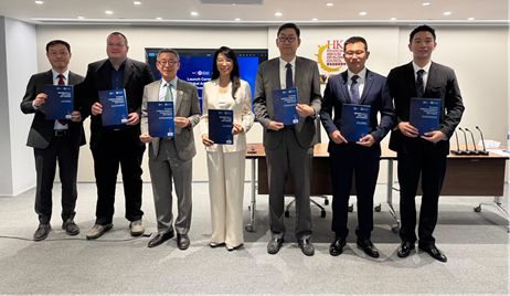 Financial Services Development Council (FSDC), Hong Kong