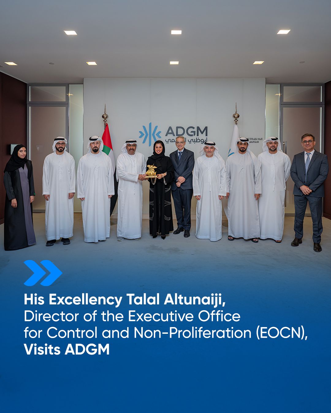 Abu Dhabi Global Market (ADGM)