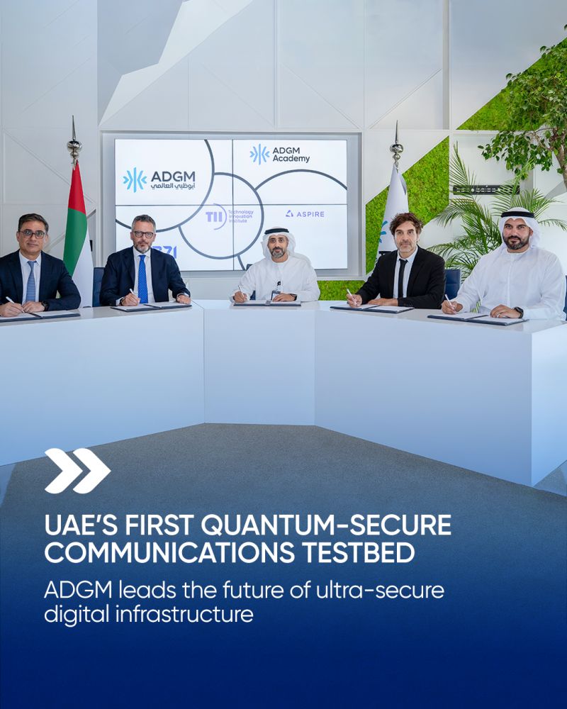 Abu Dhabi Global Market (ADGM)