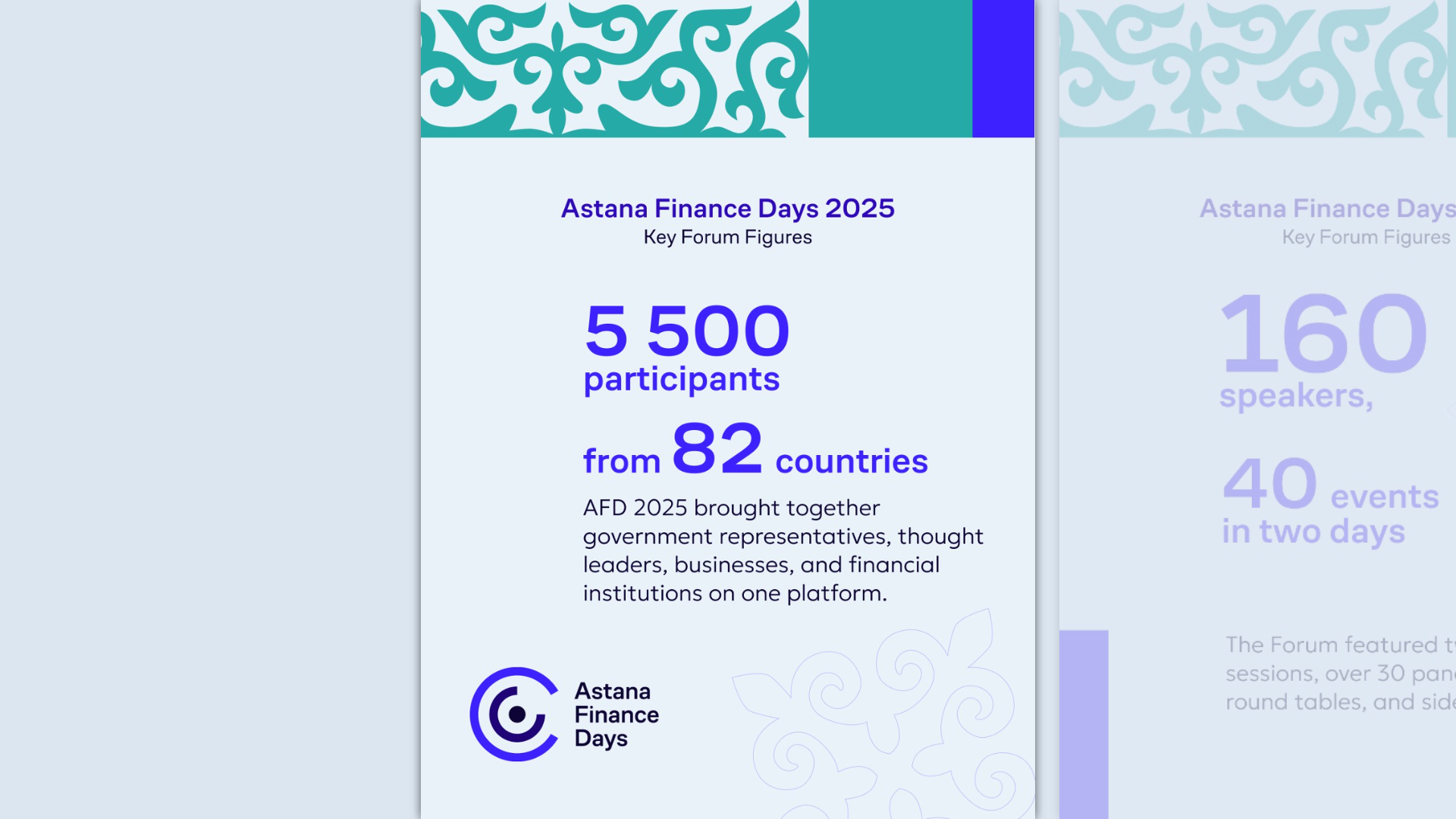 Astana International Financial Centre (AIFC)