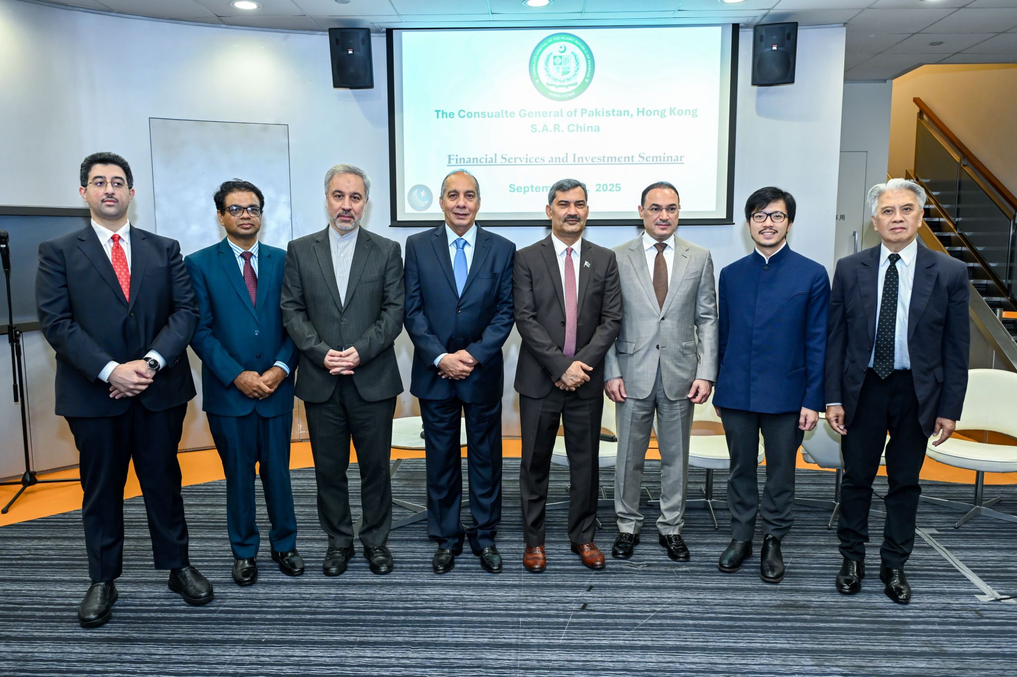 Financial Services Development Council (FSDC), Hong Kong