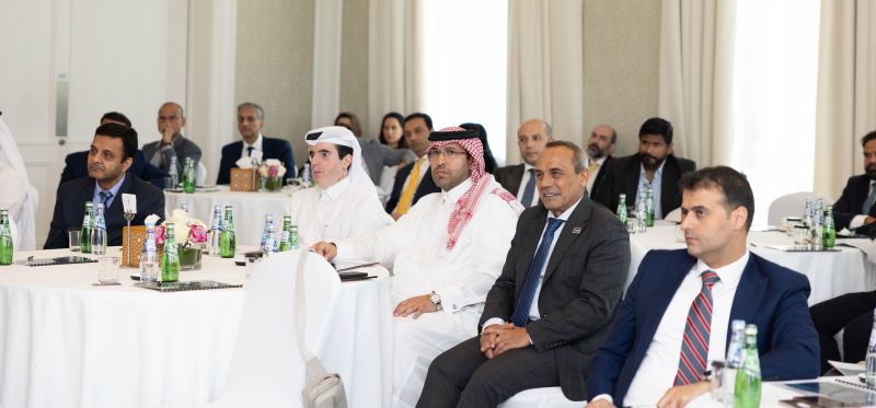 Qatar Financial Centre (QFC)