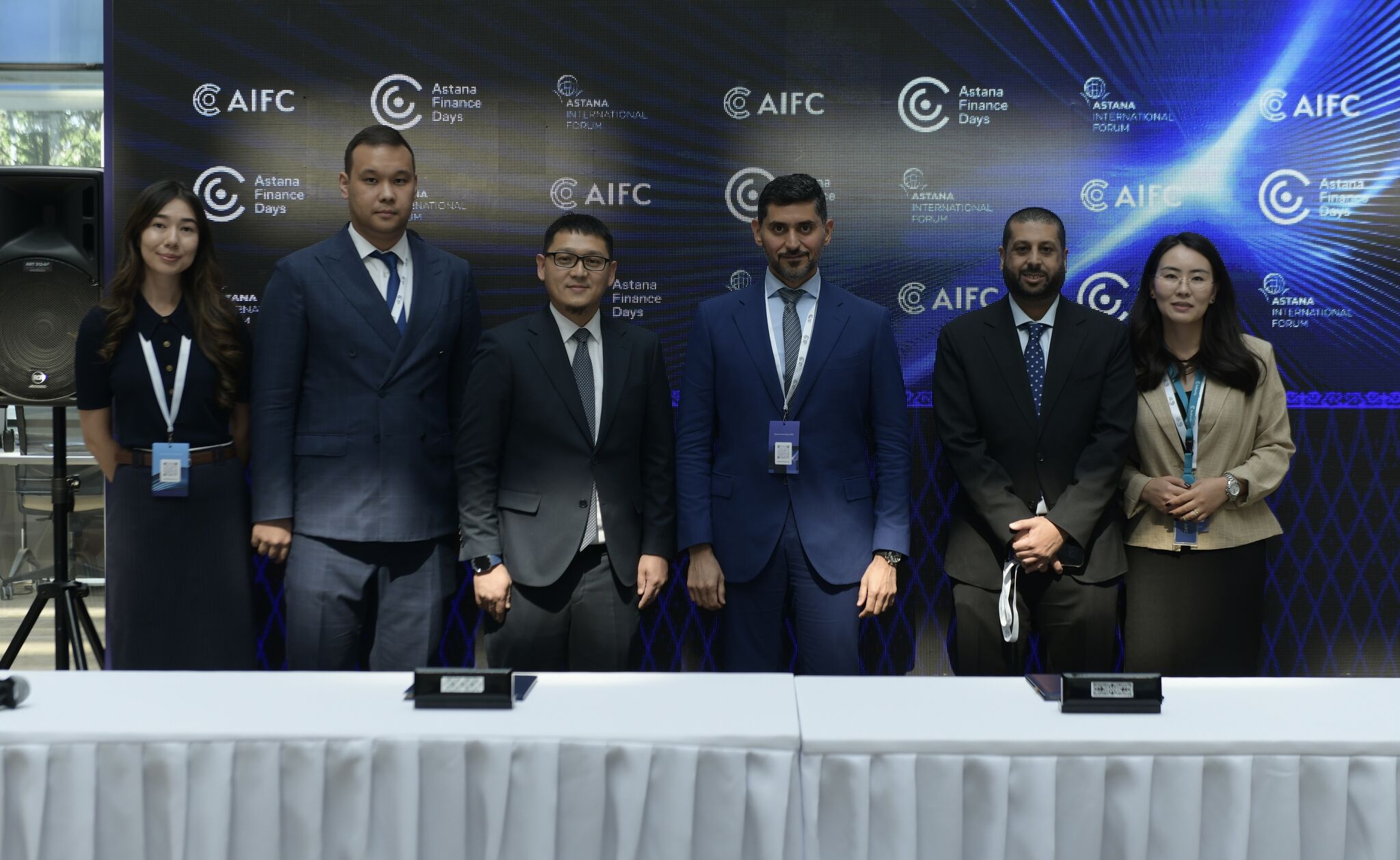 Qatar Financial Centre (QFC)