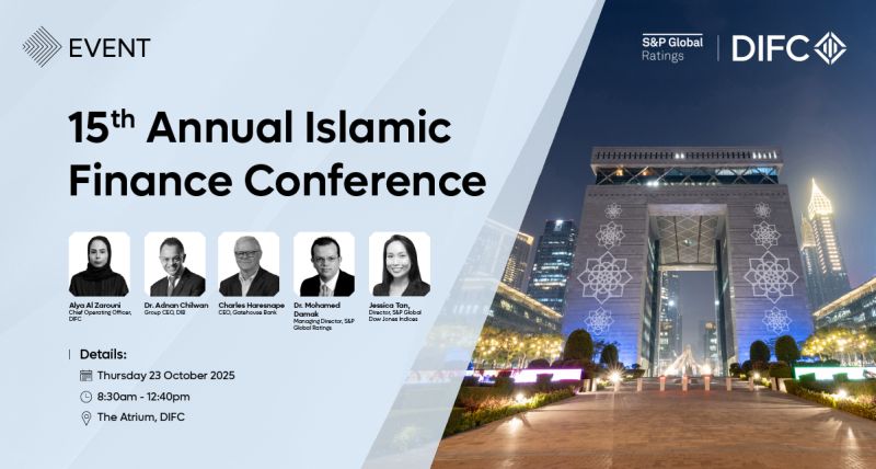 Dubai International Financial Centre (DIFC)