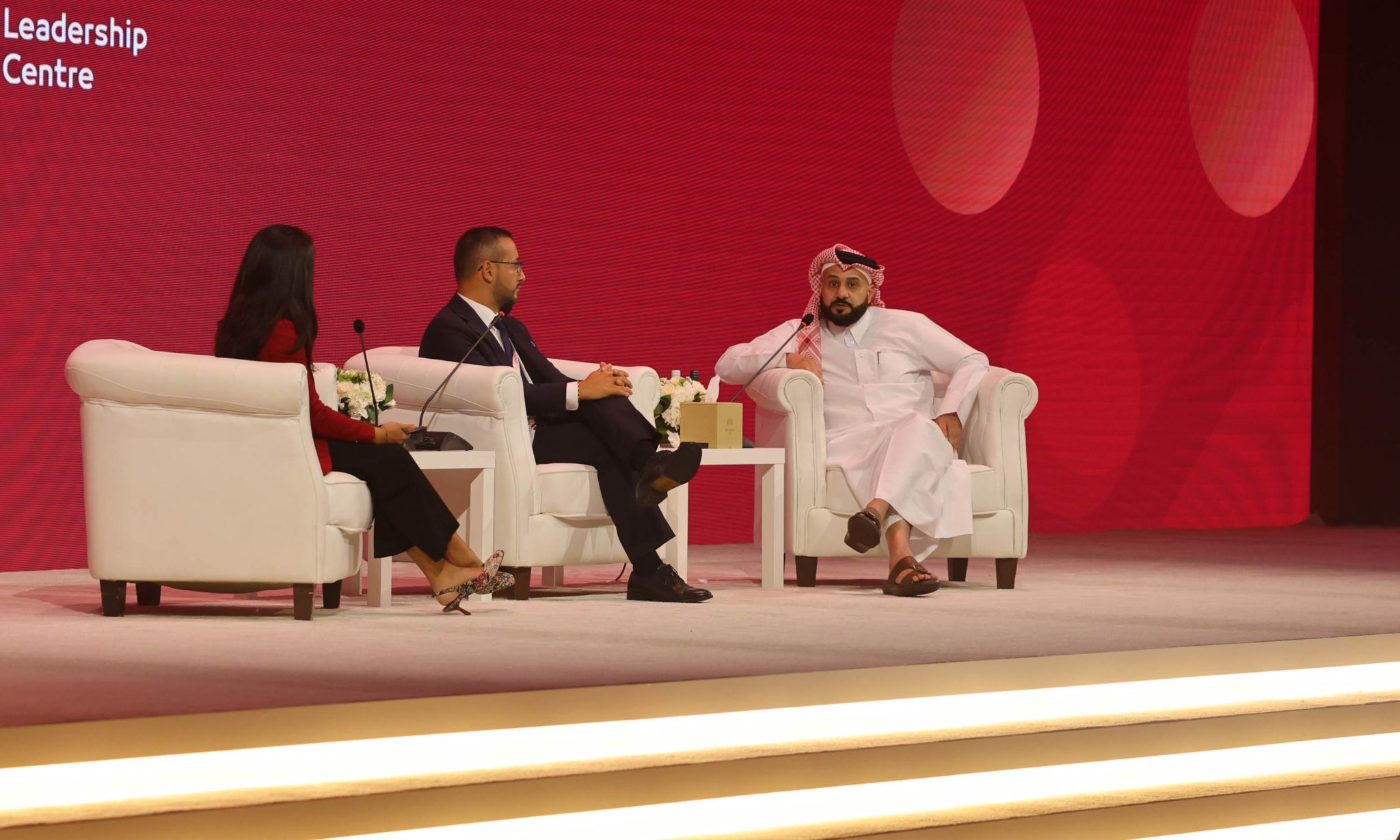 Qatar Financial Centre