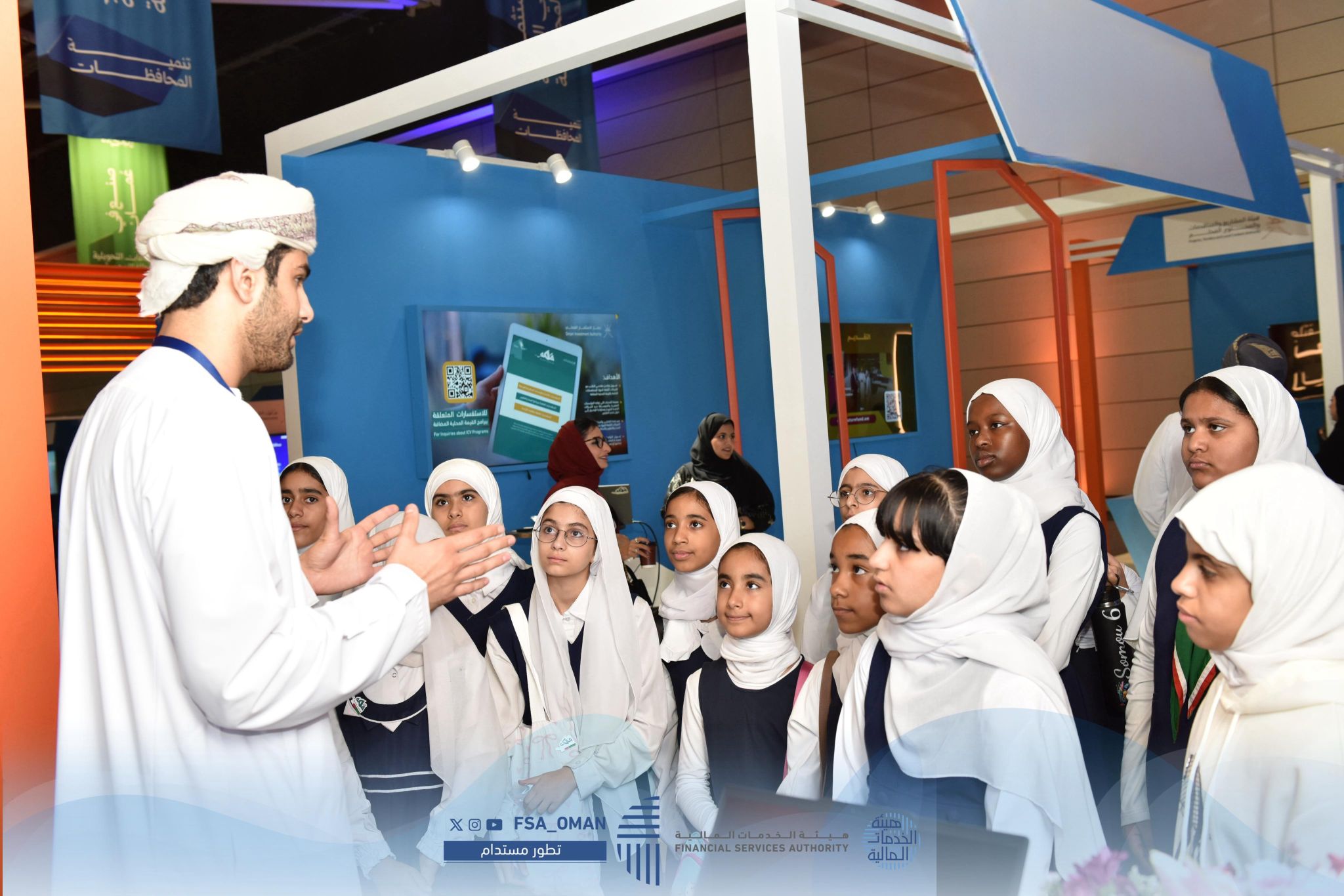 Financial Center News #127 – title image