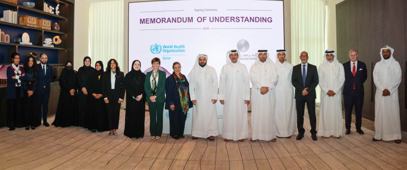 Qatar Financial Centre