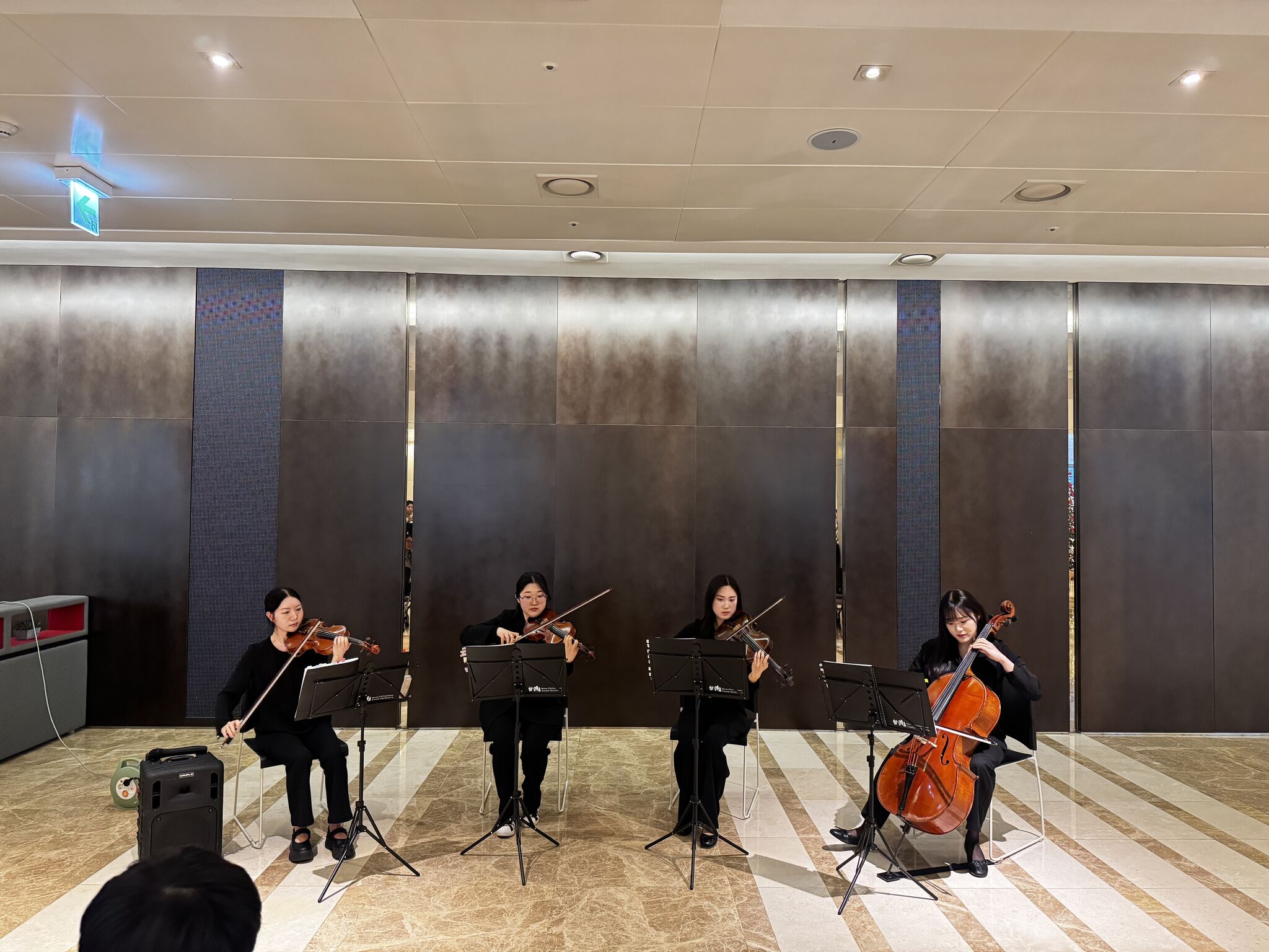 Busan Finance Center