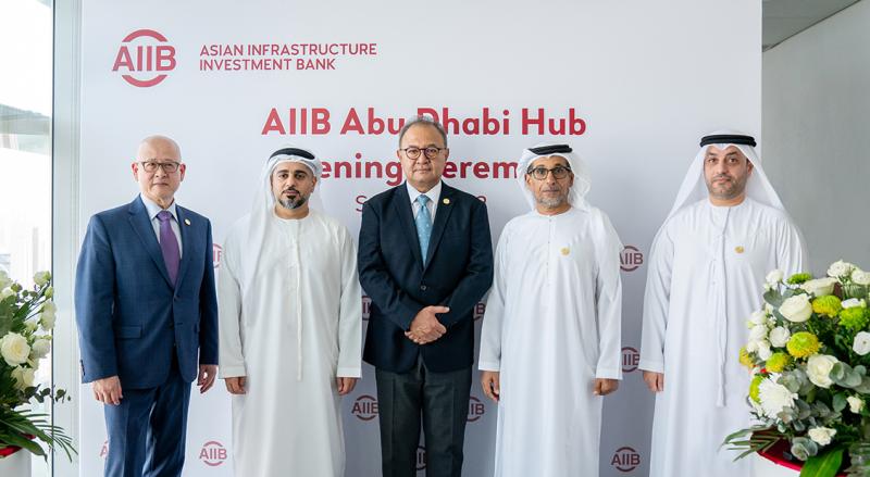Abu Dhabi Global Market (ADGM)