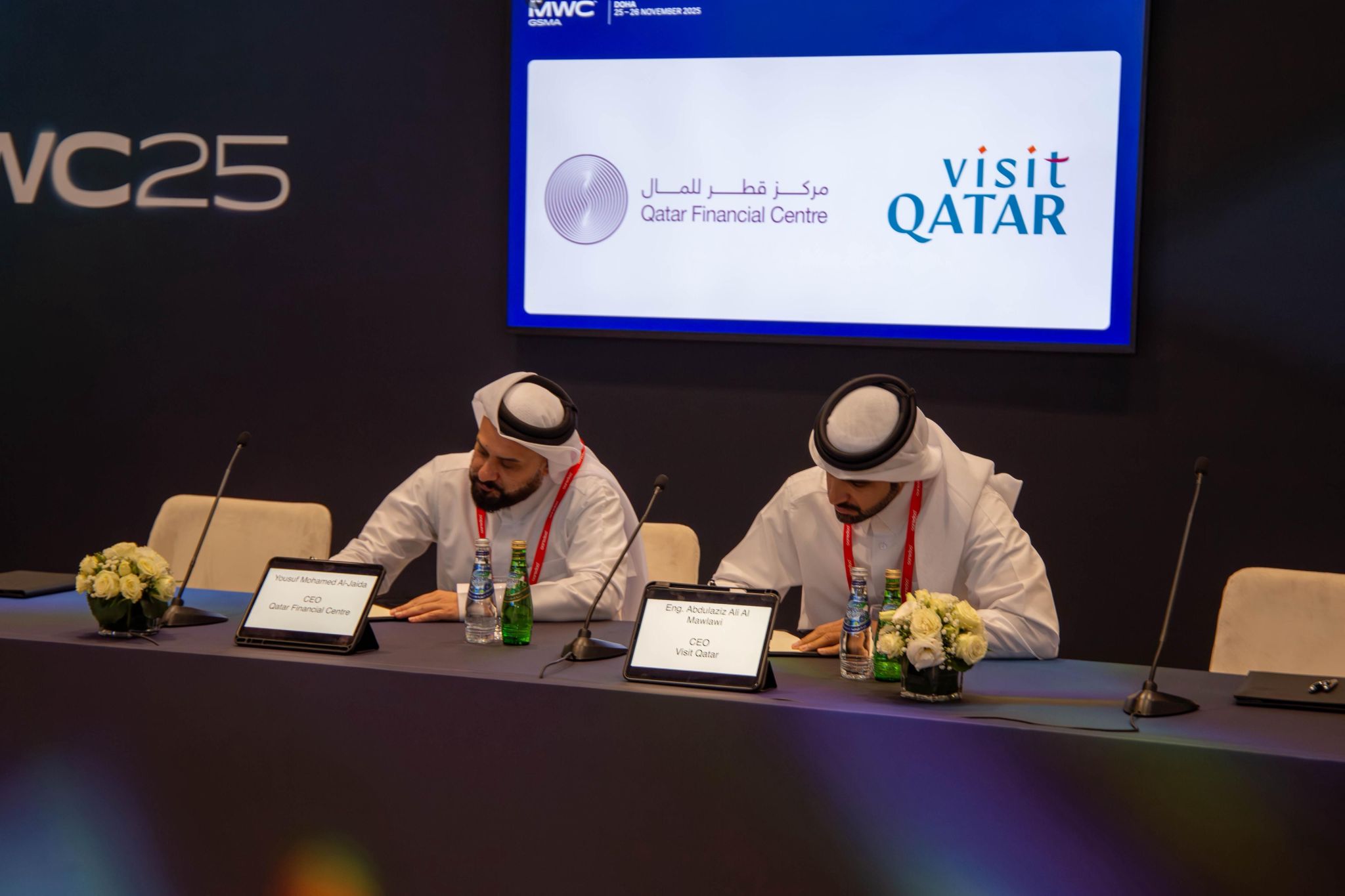 Qatar Financial Centre