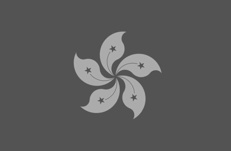 Hong Kong FSDC – By Rocky Tung