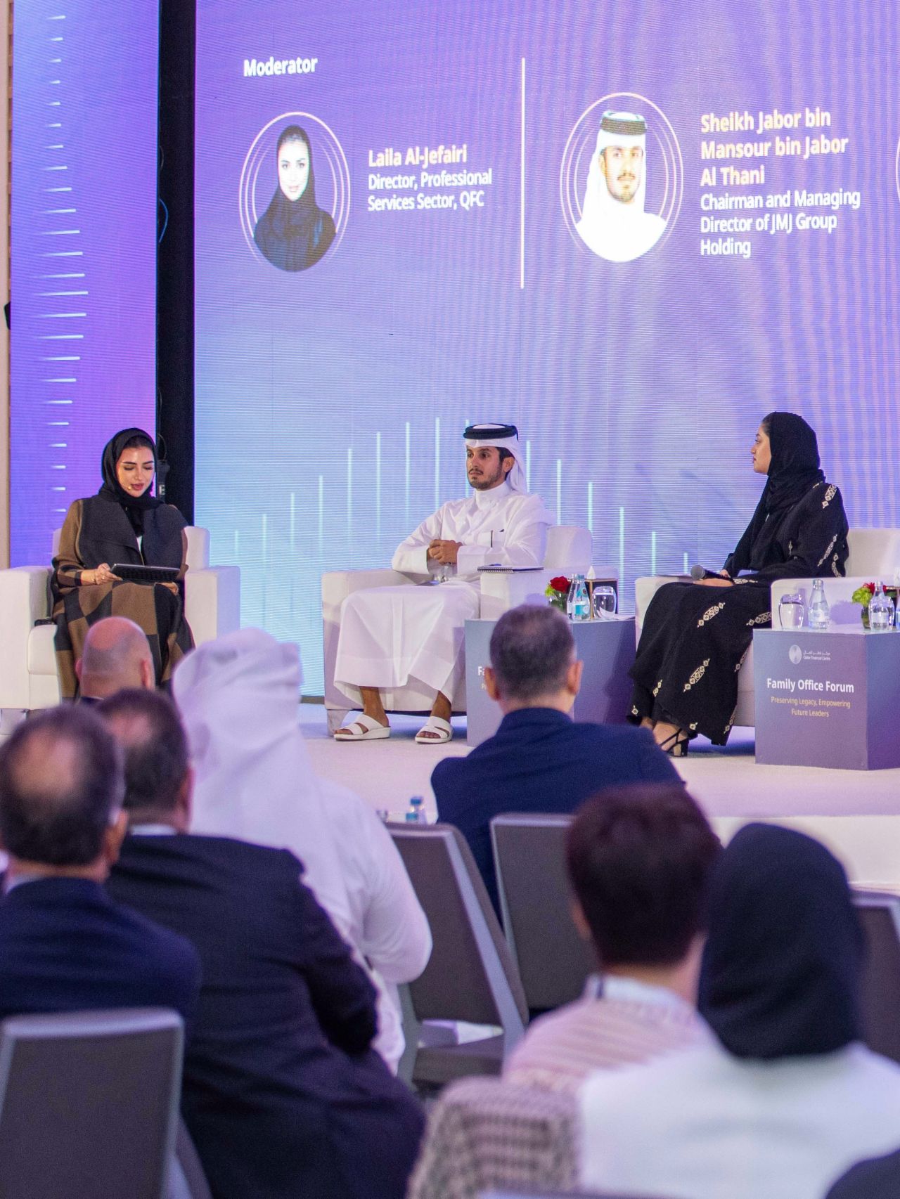 Qatar Financial Centre