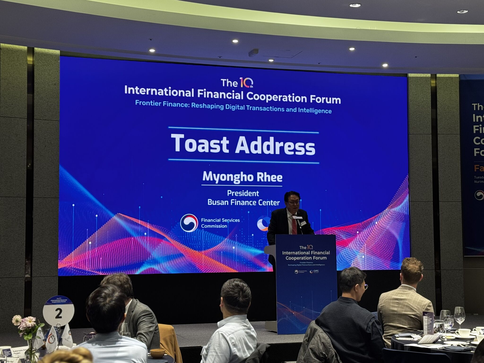 Financial Center News #132 – title image