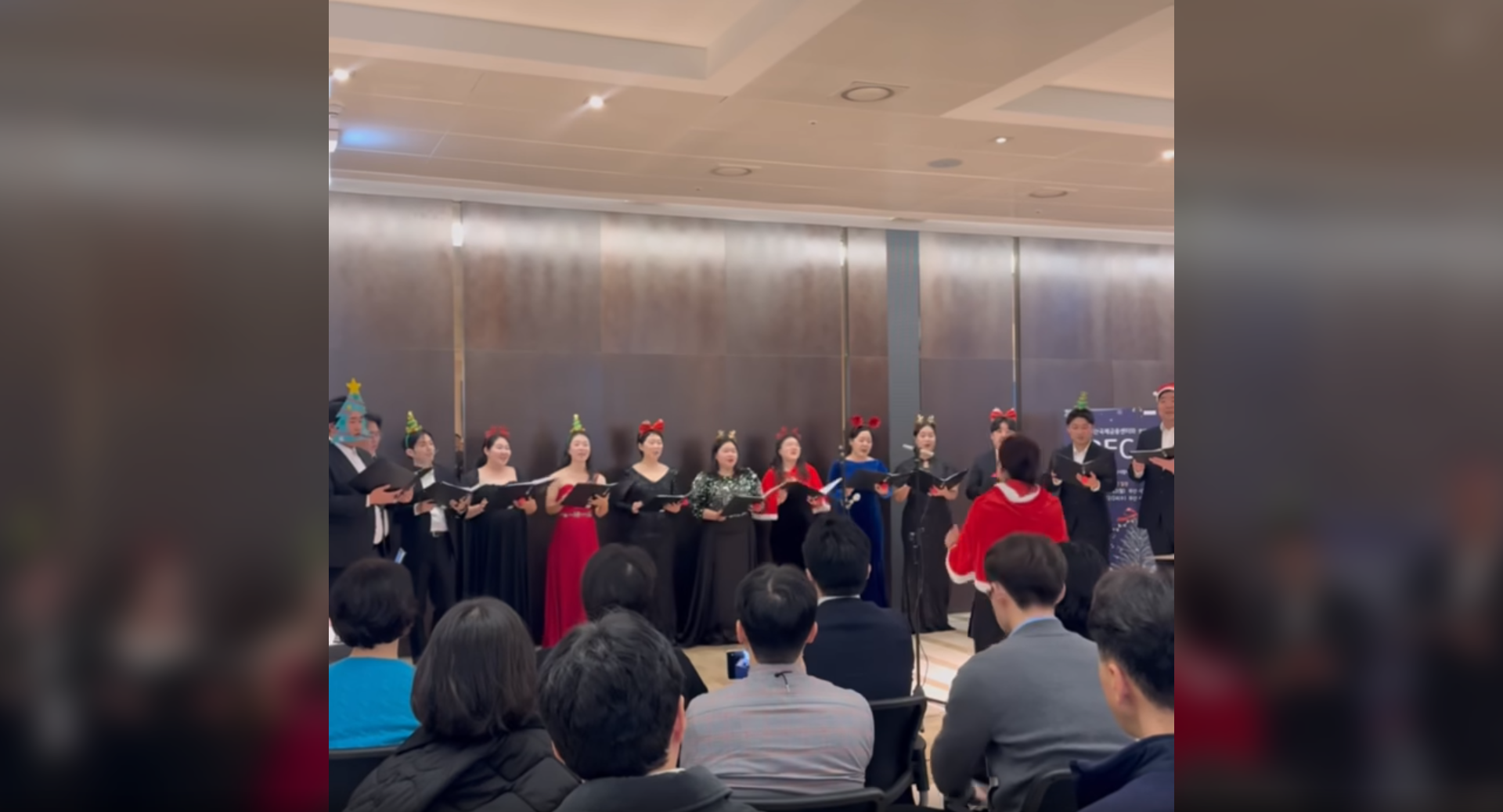 Busan Finance Center