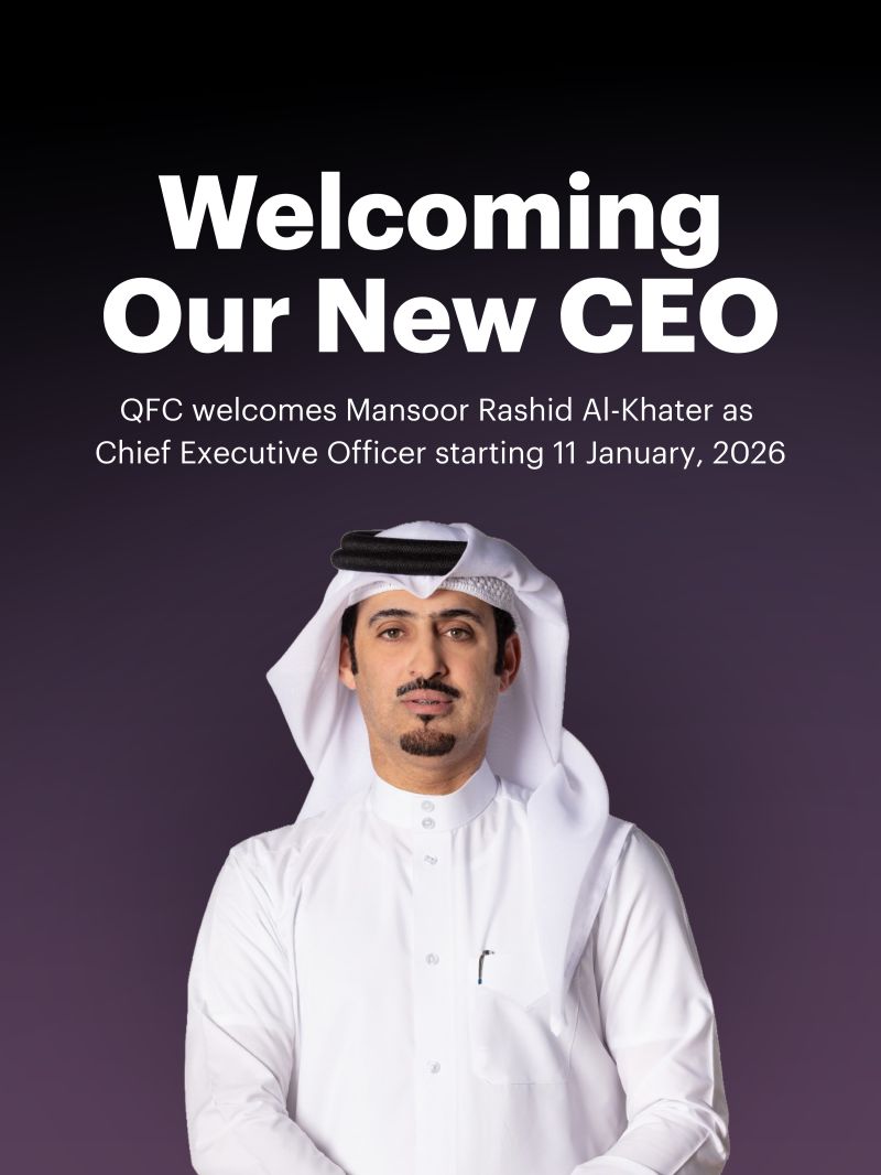 Qatar Financial Centre