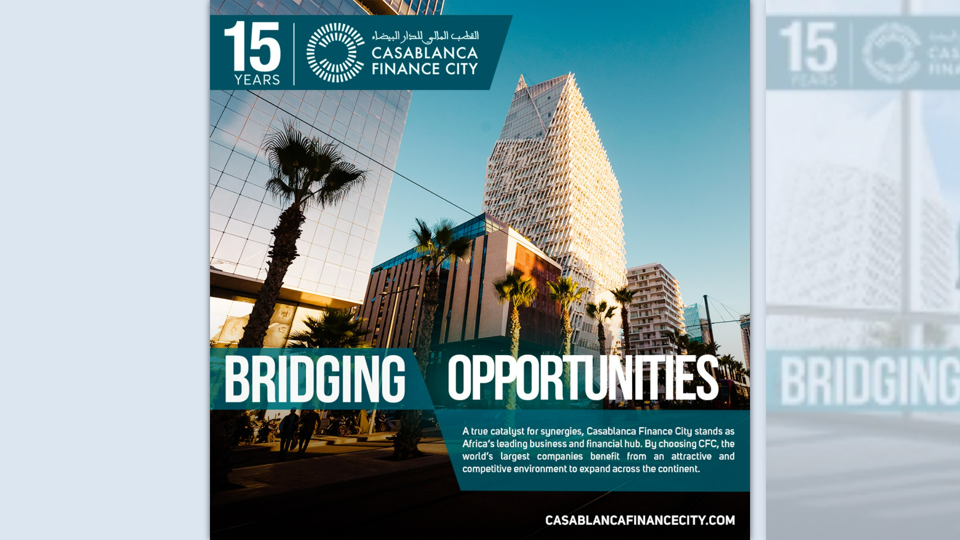 Casablanca Finance City (CFC)