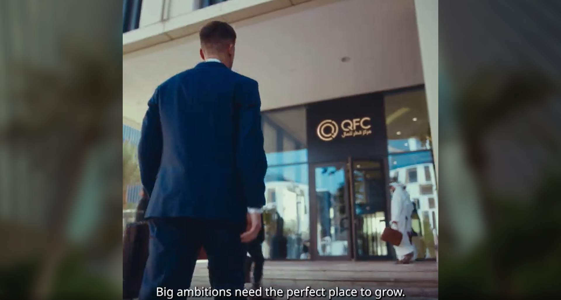 Qatar Financial Centre