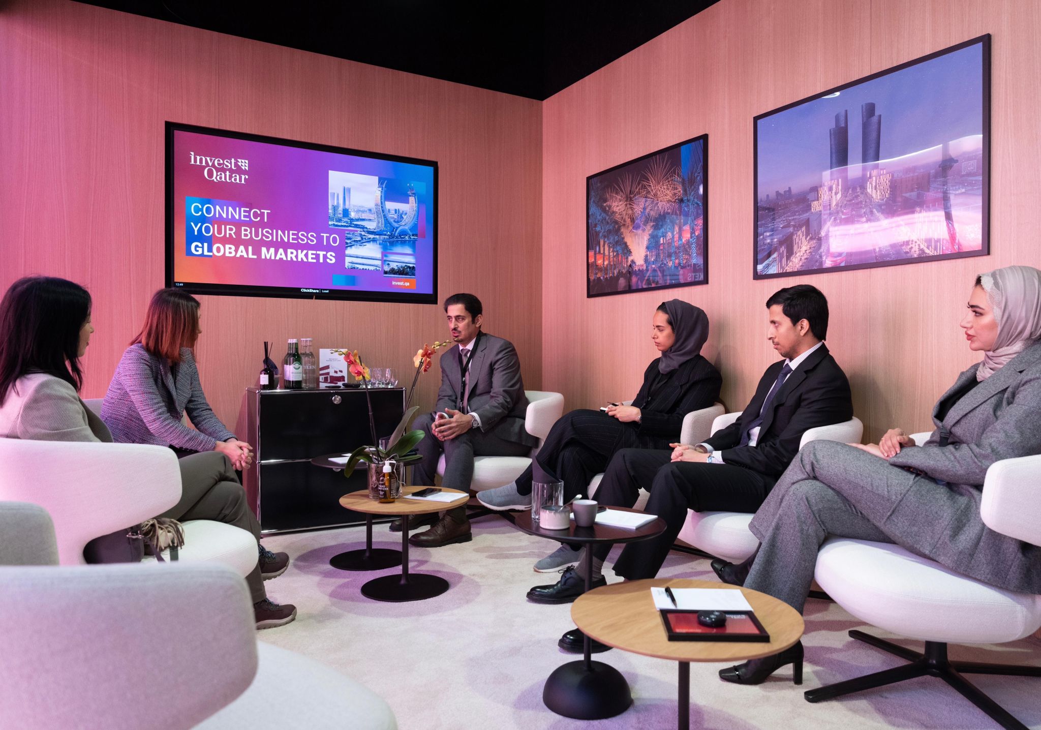 Qatar Financial Centre