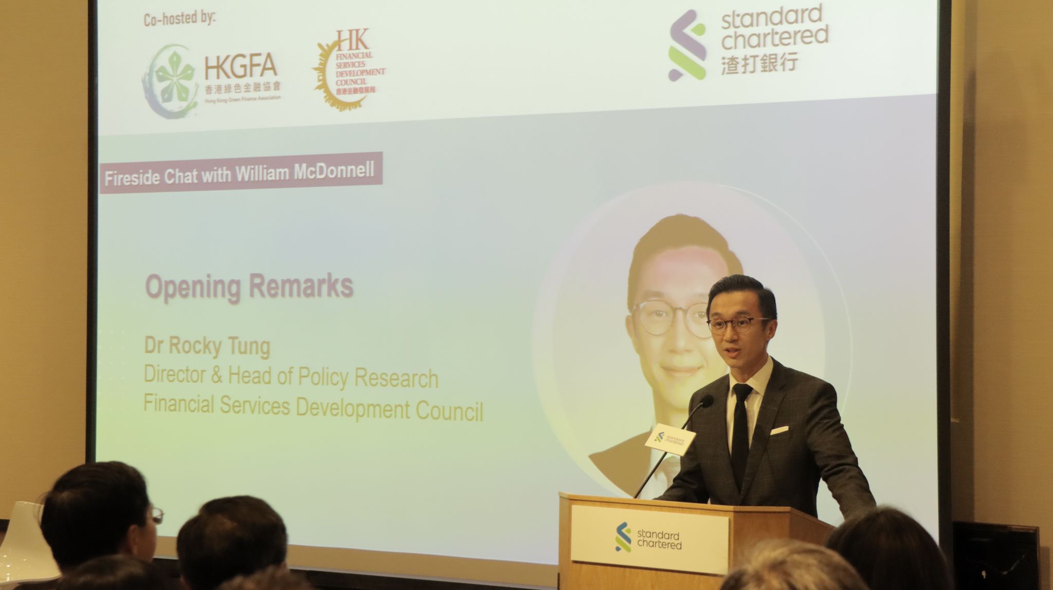 Financial Services Development Council (FSDC), Hong Kong