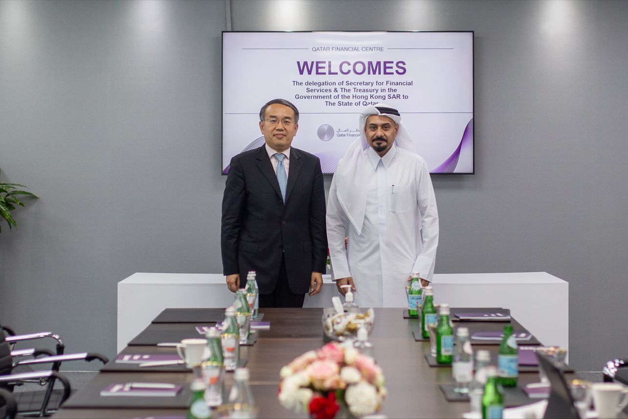 Qatar Financial Centre (QFC)