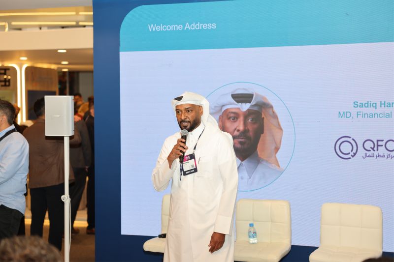 Qatar Financial Centre