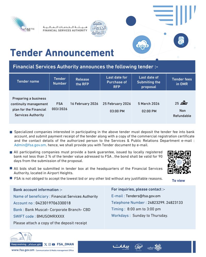 FSA Oman