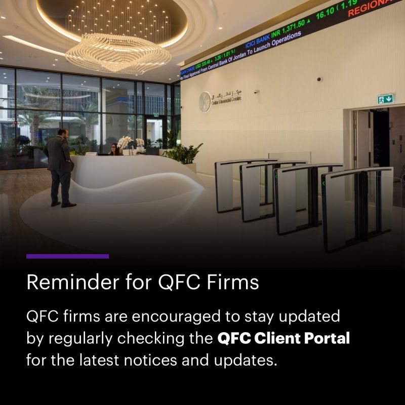 Qatar Financial Centre (QFC)