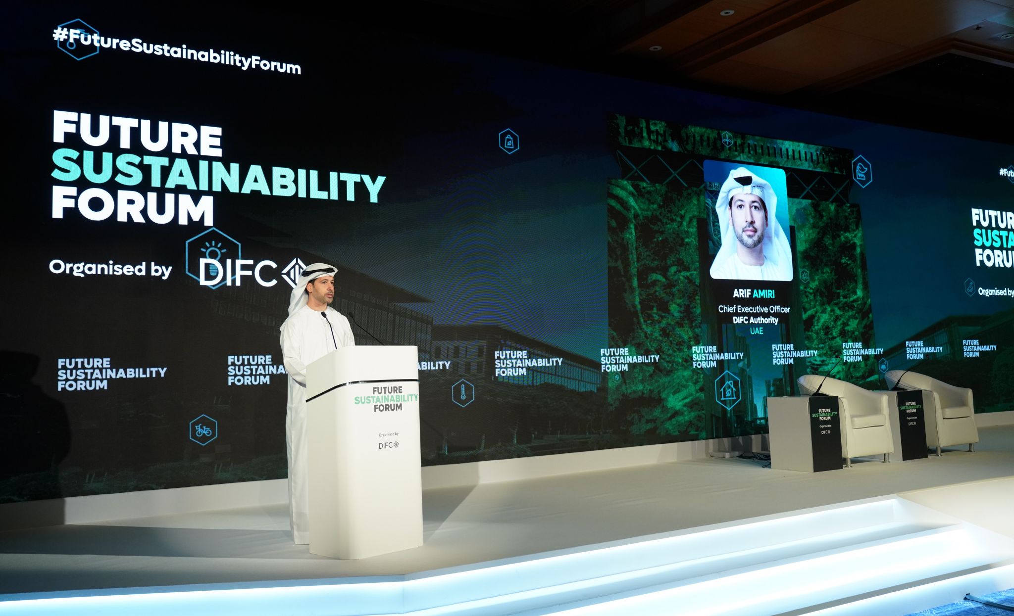 Dubai International Financial Centre (DIFC)