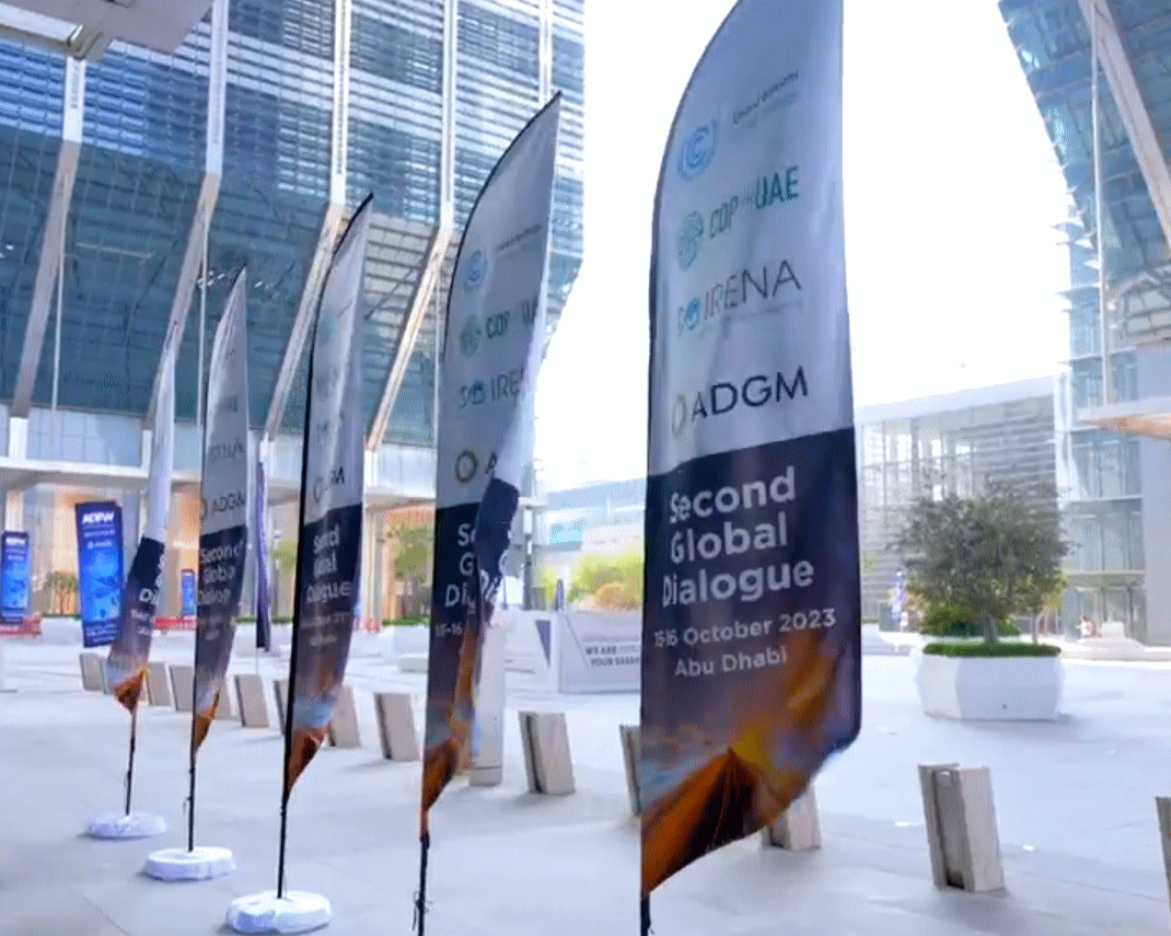 Abu Dhabi Global Market (ADGM)