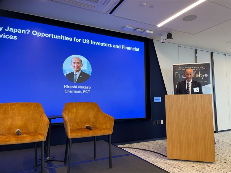 FinCity.Tokyo