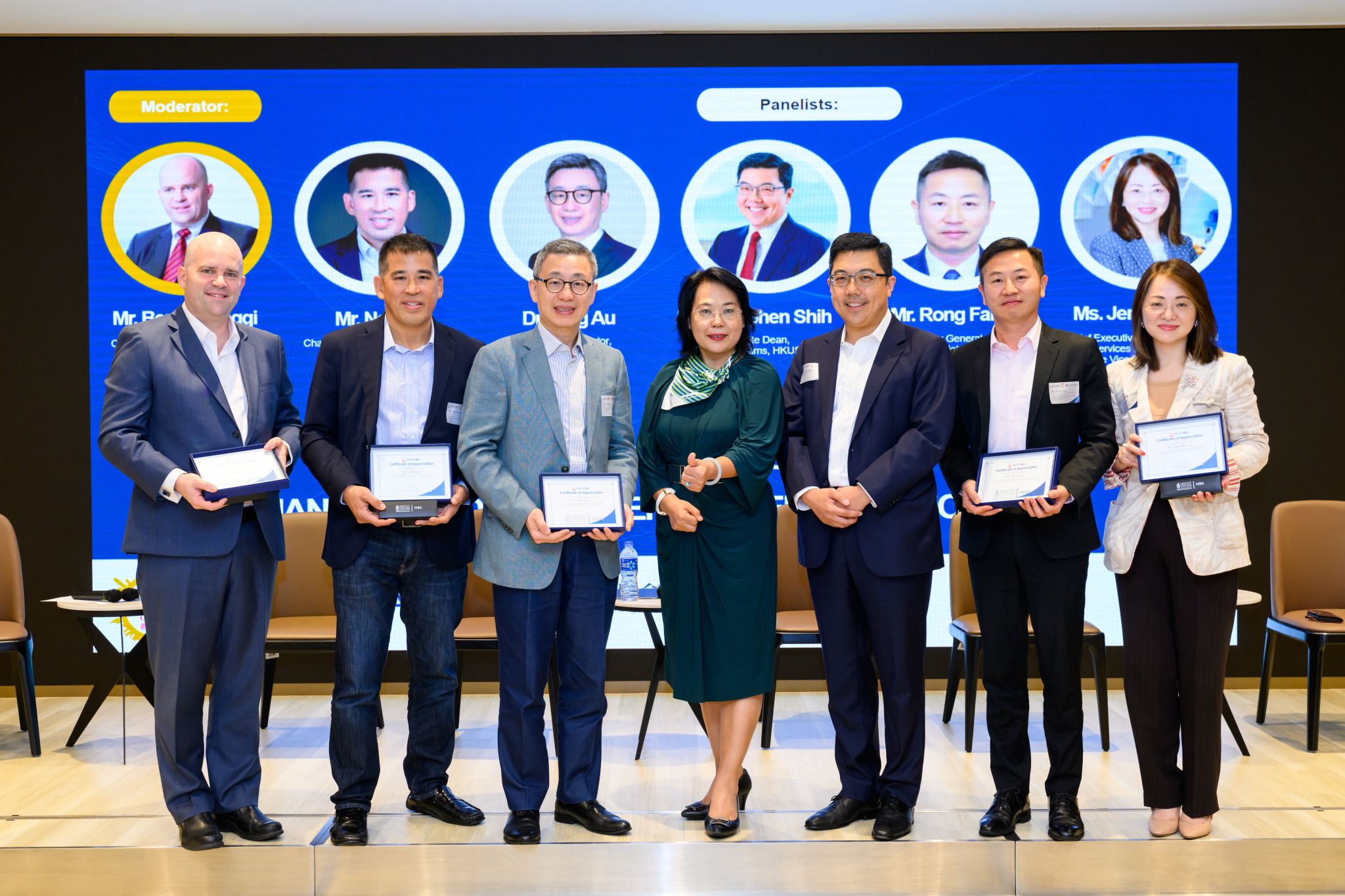 Financial Services Development Council (FSDC), Hong Kong