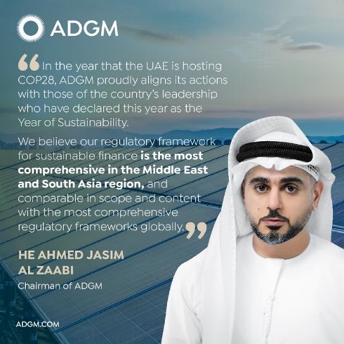 Abu Dhabi Global Market (ADGM)