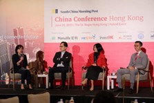 Financial Services Development Council (FSDC), Hong Kong