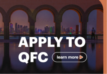 Qatar Financial Centre (QFC)