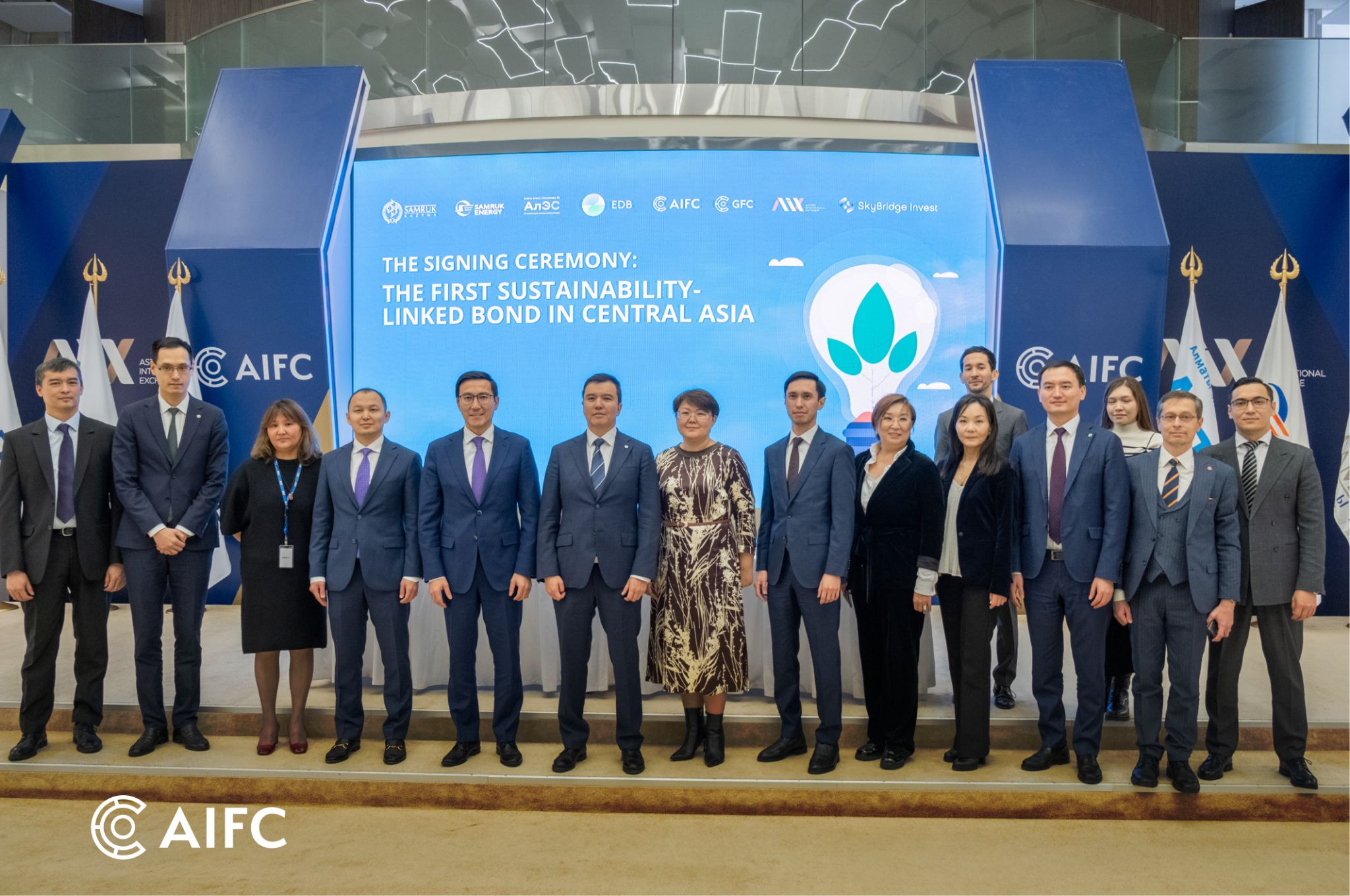 Astana International Financial Centre (AIFC)